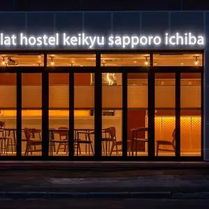Plat Keikyu Ichiba Sapporo