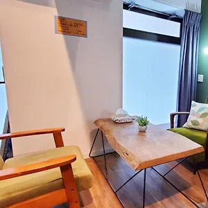 Auberge de jeunesse Ezo Run 札幌中心部でシンプルな滞在ができるホステル, Sapporo