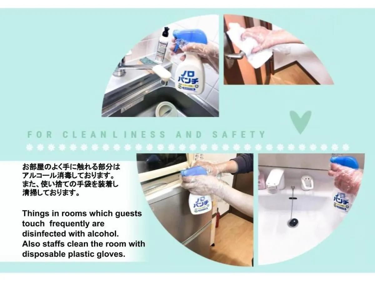 別荘 Hongo Street House - Vacation Stay 8636 札幌市
